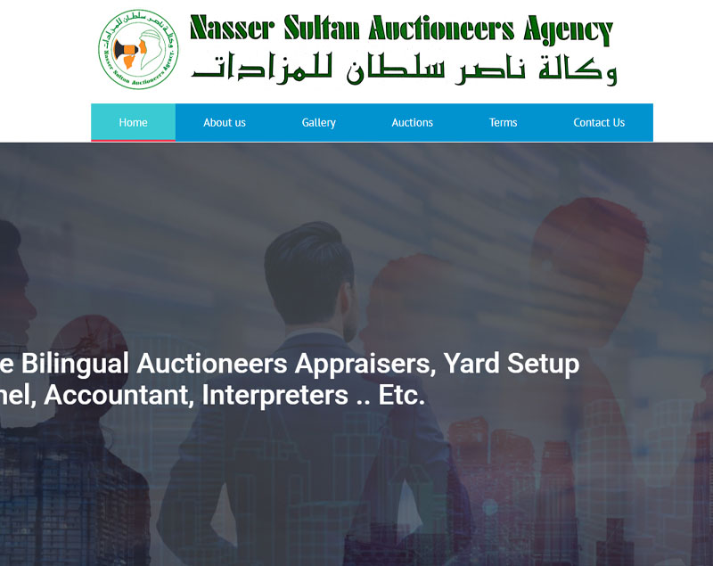 Nasser Sultan Auctioneers Agency